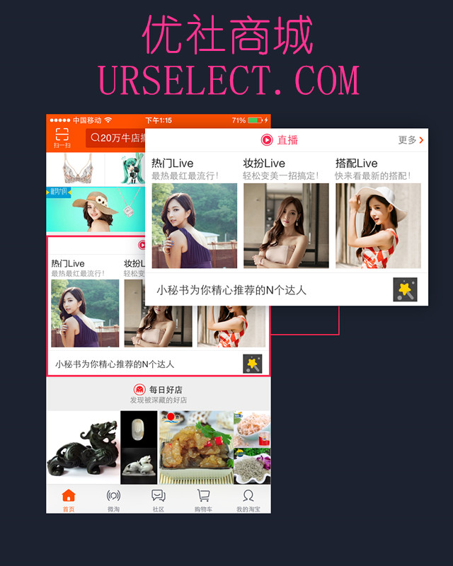 33d52f49510f6ce4d144e5c6a476cd20_副本.jpg