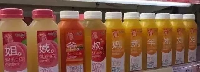 9没有网易和支付宝的流量，普通产品如何自传播刷屏？