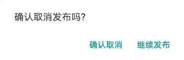 7电商产品，有必要让用户去评价每一个商品吗？